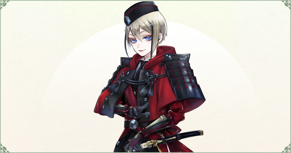 わんぱく 刀剣乱舞 日向正宗 Amazon.co.jp: わんぱく！刀剣乱舞 ぬいぐるみ 59 ひゅうがまさ