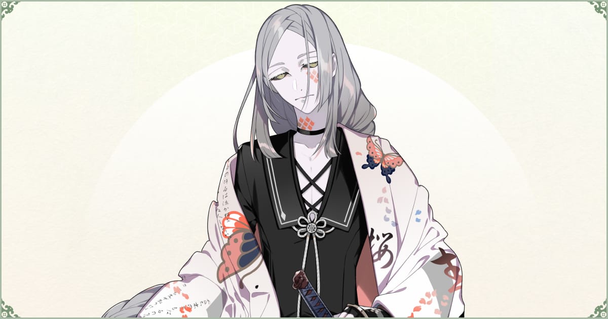 古今伝授の太刀 | 刀剣男士 | 「刀剣乱舞ONLINE(とうらぶ)」公式